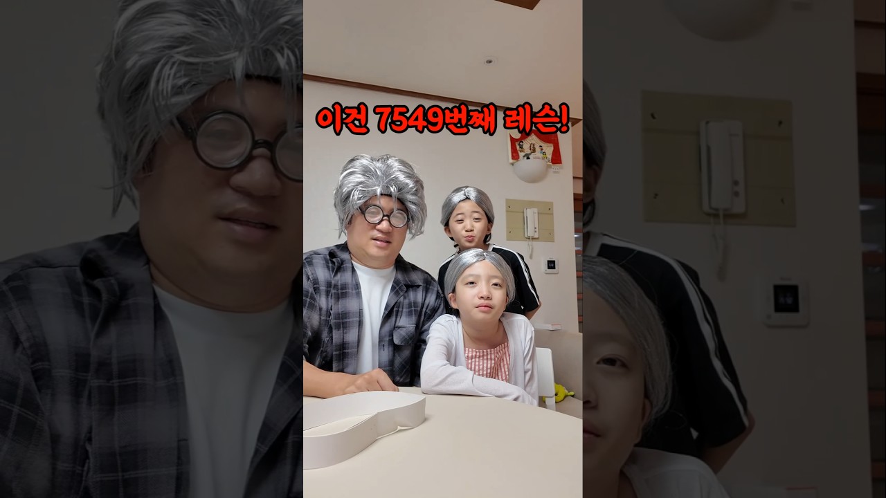 뚜뚜가족 멤버십 혜택! 단 990원으로 즐기세요 🎉