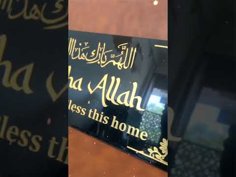 Mashallah 3D Wall Art #acrylicwallart #islamicwallart #craftholic