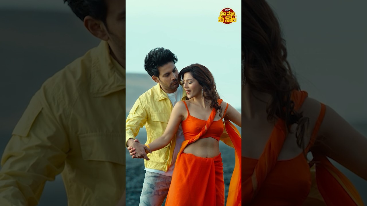 Watch the Enchanting Music Video for '#IdhiIdhiMaaya' from '#Spark' 🎶