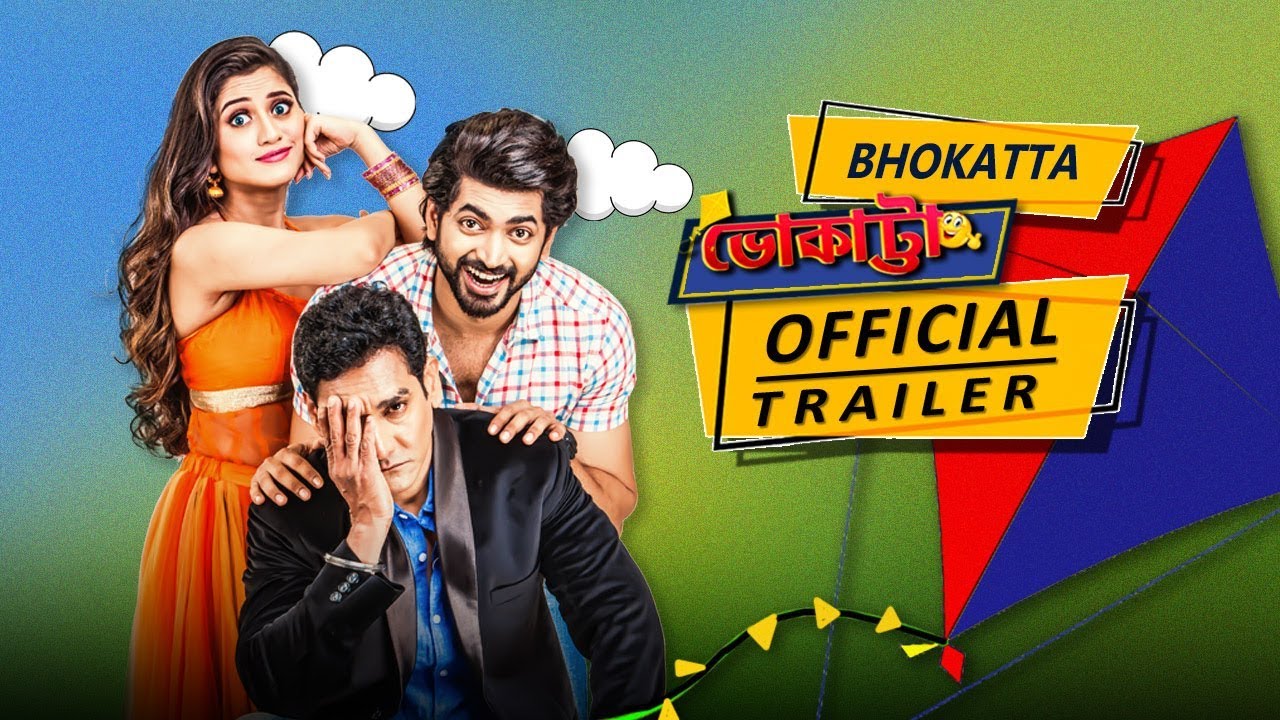 Bhokatta Official Trailer 🎬 | Comedy, Thriller & Surprises with Om, Sagnik & Elina