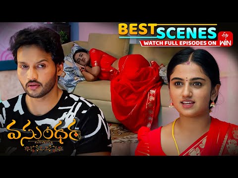 Vasundara Best Scenes: 27th October 2025 Episode Highlights|Watch Full Episode on ETV Win