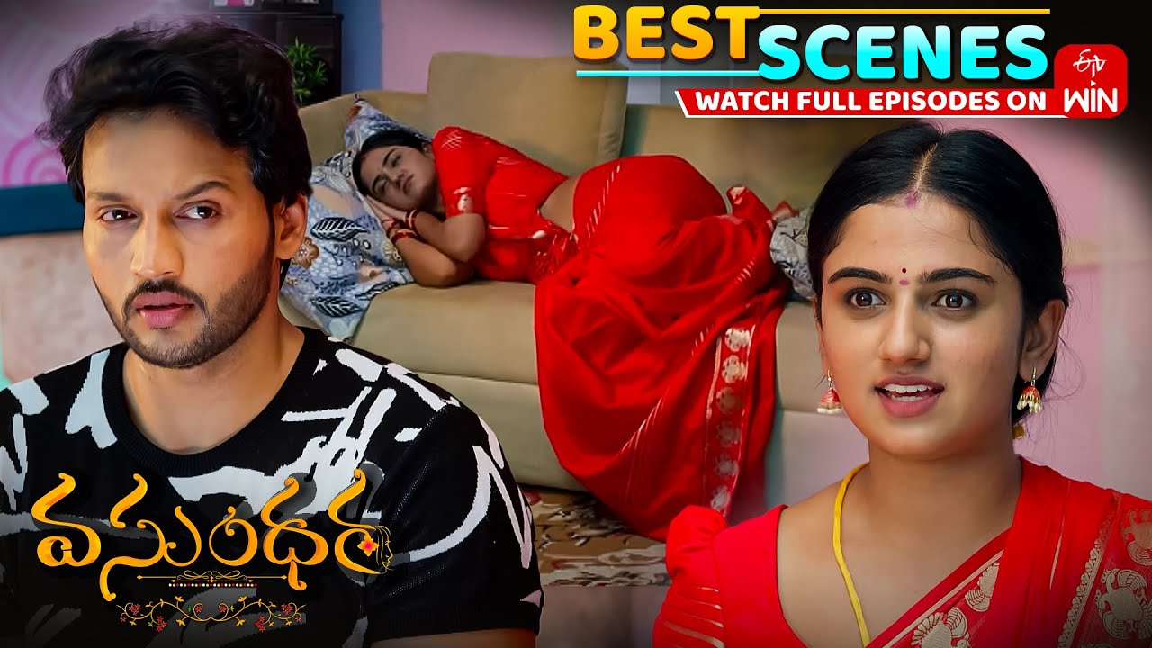 Vasundara Episode Highlights | Top Scenes from October 27, 2025 | Watch Full Episode on ETV Win