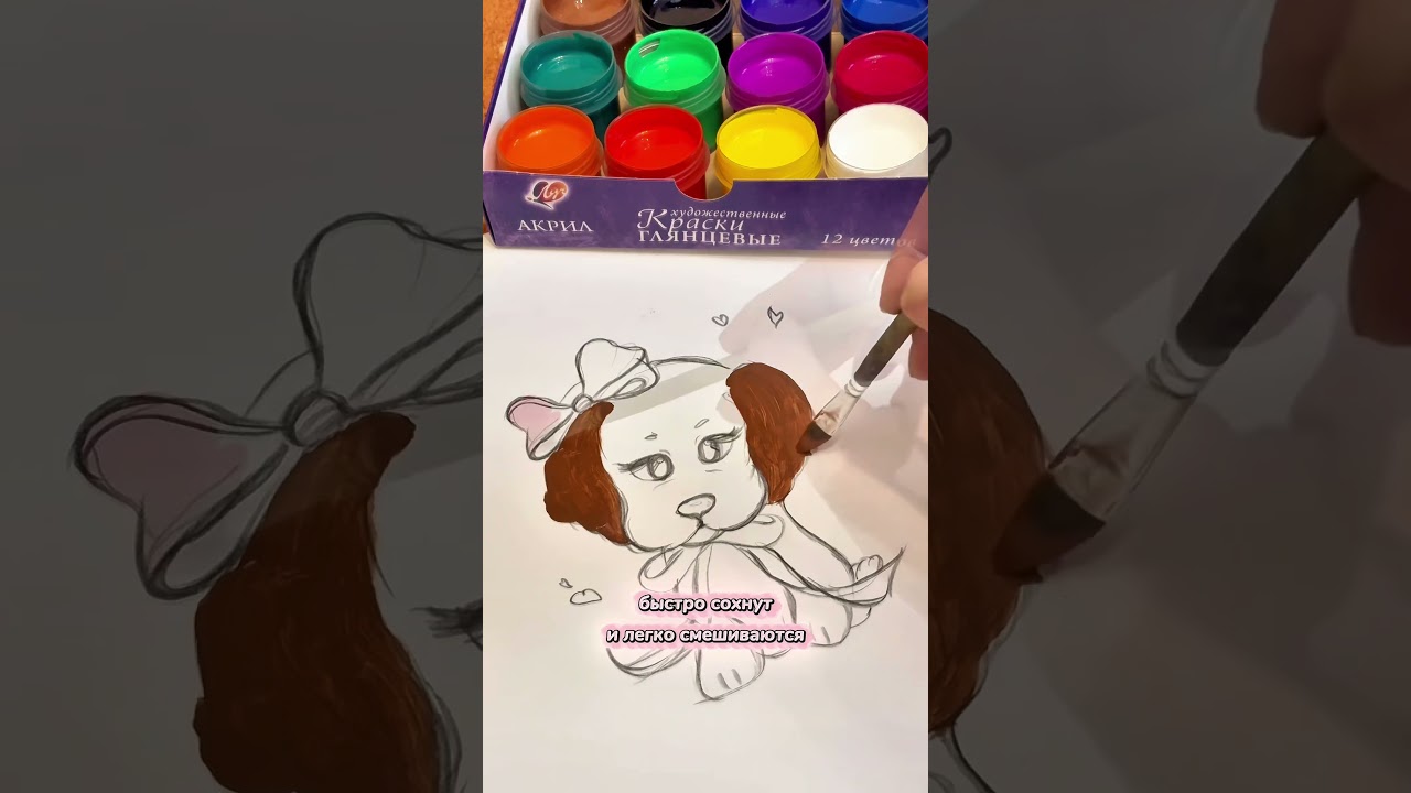 Маленький арт-проект со скидкой 🎨