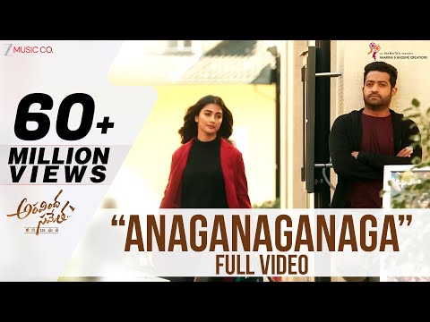 Anaganaganaga - Full Video | Aravindha Sametha | Jr. NTR, Pooja Hegde | Thaman S