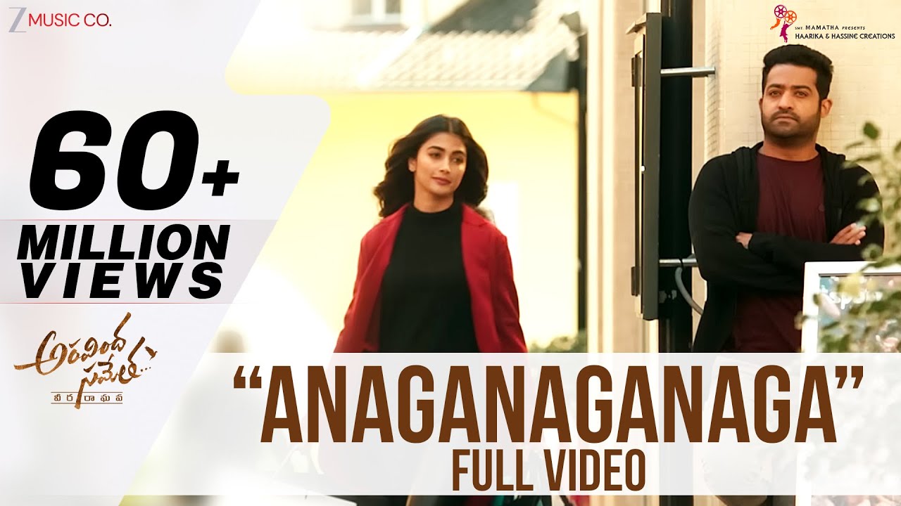 Anaganaganaga - Full Song | Aravindha Sametha | Jr. NTR, Pooja Hegde | Thaman S