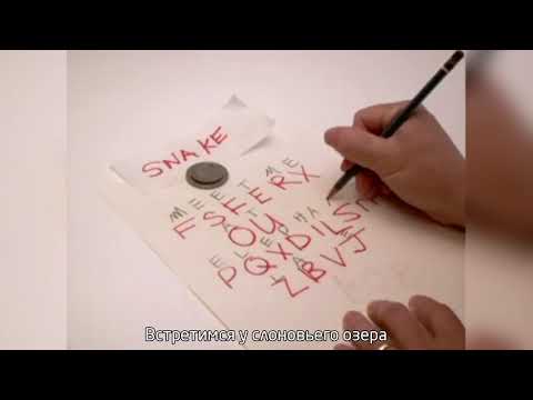 Полиалфавитный шифр (часть 3) | Криптография | Программирование