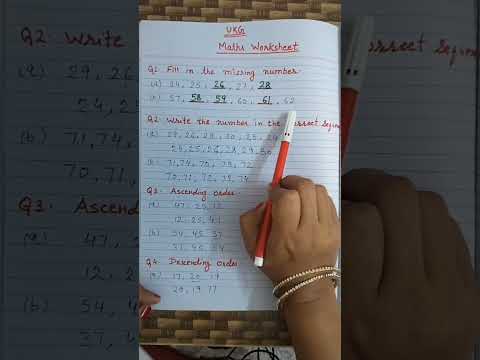 UKG Maths worksheet| Worksheet| UKG CBSE| maths| Mathmatics