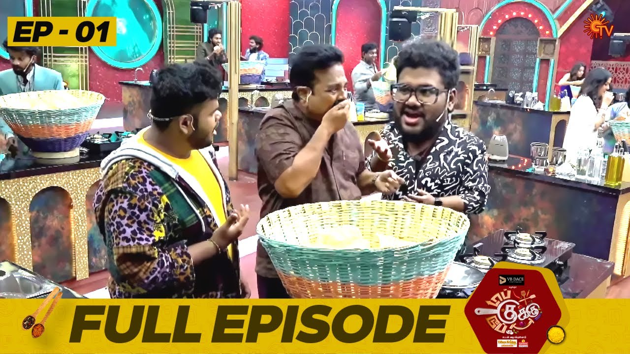 Top Cooku Dupe Cooku Episode 1 | Comedy Cooking Show