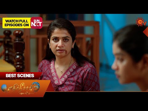Ethirneechal Thodargiradhu - Best Scenes | 26 Oct 2025 | Tamil Serial | Sun TV