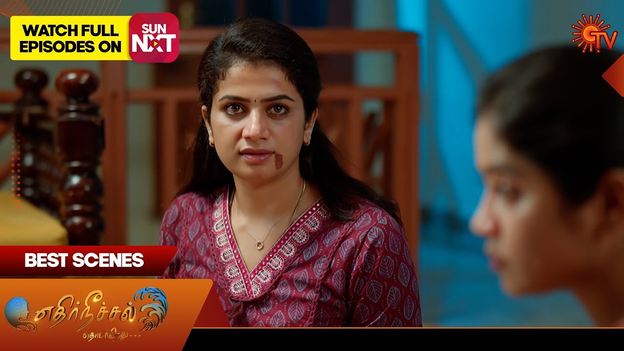 Ethirneechal Thodargiradhu | Best Scenes from the Tamil Serial on Sun TV (26 Oct 2025)