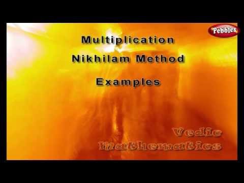 Multiplication Nikhilam Method Examples | Vedic Maths Tricks | Speed Maths For Kids