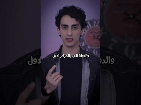 دول ما في رئيس بحكمها !!