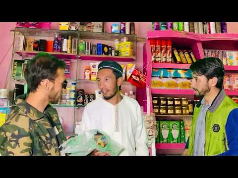 Balti drama xong khtob part 1#baltidrama#skardu