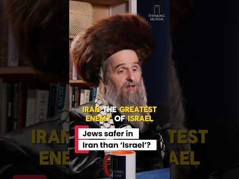 Jews Safer in Iran than Israel? Full Episode out later today. #jews #rabbi #judaism #antizionistjew