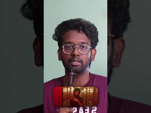 Dc Title Teaser Decoding 🤯 | Another masterpiece from loki ⁉️ | #shorts #lokeshkanagaraj