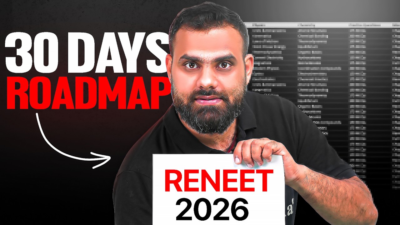 30 NEET 2026: 30-Day Complete Roadmap ⚡