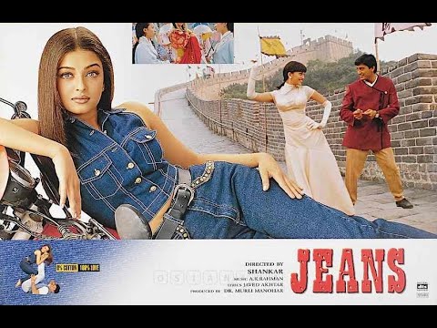 Jeans (ஜீன்ஸ்) Tamil Movie 1998 HD | Prasanth & Aishwarya Rai