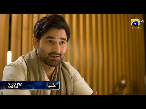 Haya Episode 45 Update