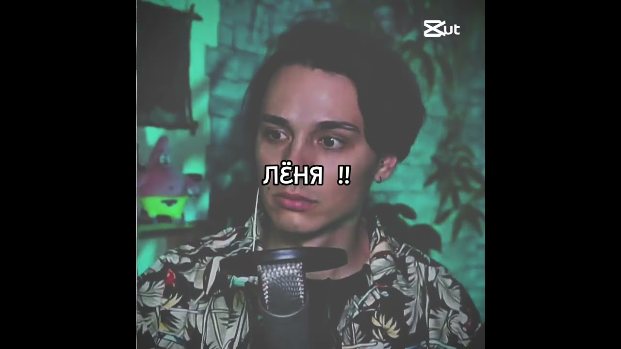 Форостов Холибамыч: 🤔💅