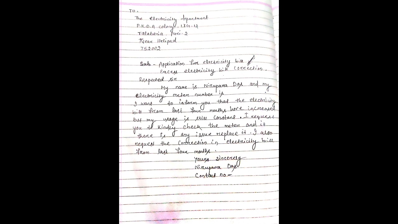 Electricity Bill Correction Request ⚡