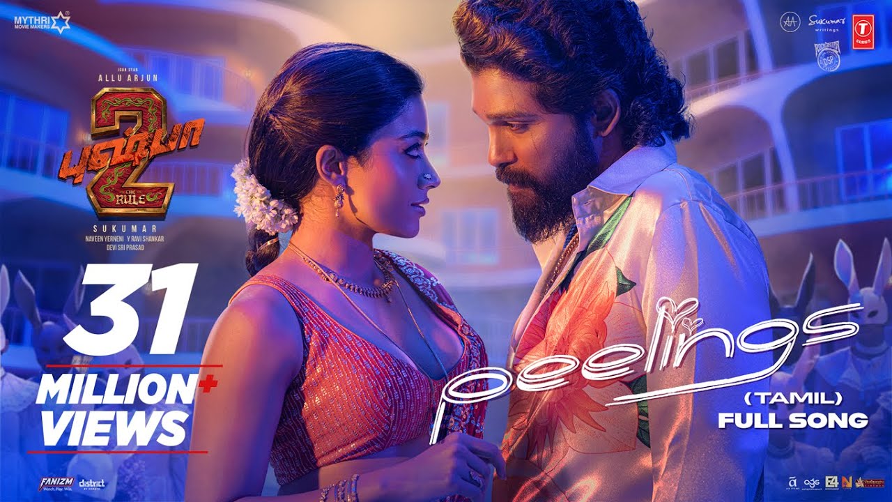 PEELINGS Tamil Lyrical Video | Pushpa 2 🔥