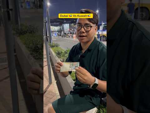 Dubai vs Kuwait π¦πͺπ°πΌπ± #viral #tranding #shortvideo #dubai #kuwait #lifeindubai #youtubeshorts