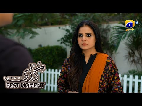 Guddi Episode 11 | 𝐁𝐞𝐬𝐭 𝐌𝐨𝐦𝐞𝐧𝐭 𝟎𝟏 | Bakhtawar Rasheed - Kamran Jeelani - Maham Aamir | Har Pal Geo