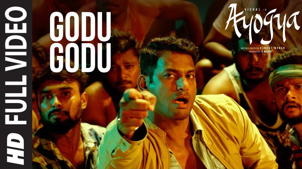 Godu Godu Song from Ayogya 🎶