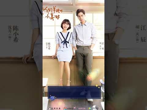 REKOMENDASI 5 DRAMA CHINA TERBAIK BERTEMA SEKOLAH. WAJIB NONTON! #shorts #cdrama #huyitian #zhuyuan