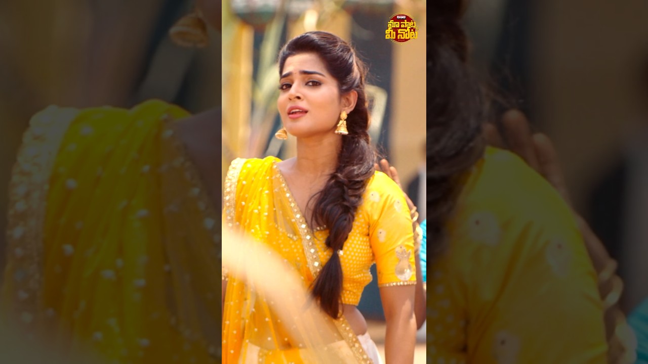 Bujji Bangaram from Guna 369 🎶 Karthikeya & Anagha