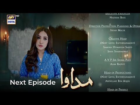 Madawa Episode 21 Promo & Teaser | ARY Digital