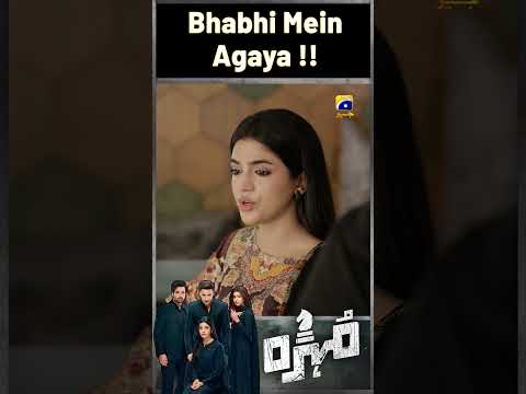 Bhabhi Arrives! π₯ Watch Laiba Khan & Agha Ali in This Exciting Short