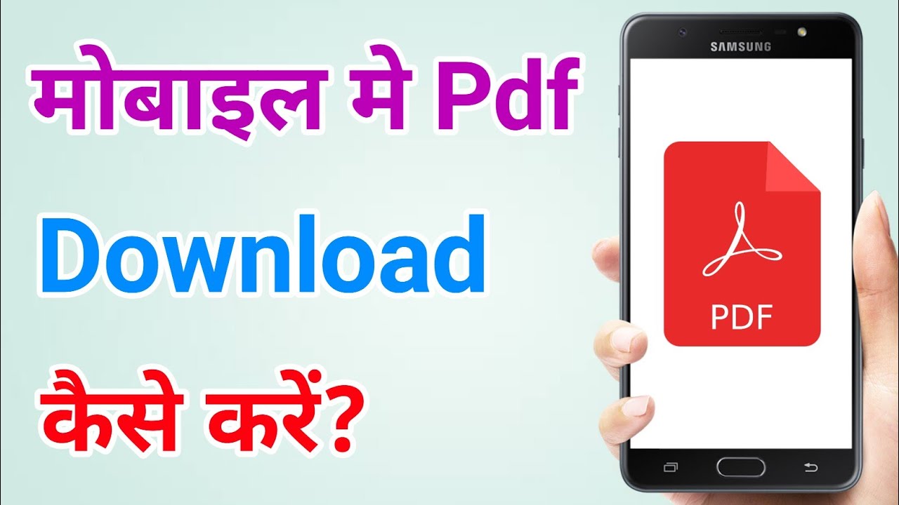 Easy Step-by-Step Guide to Download PDFs on Your Phone 📱