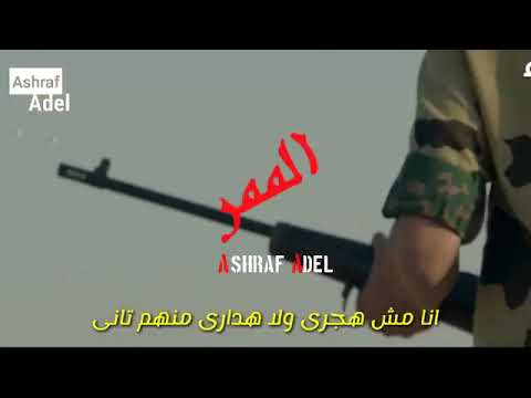 سبع البرمبة HD بطولة رامز جلال 🎬