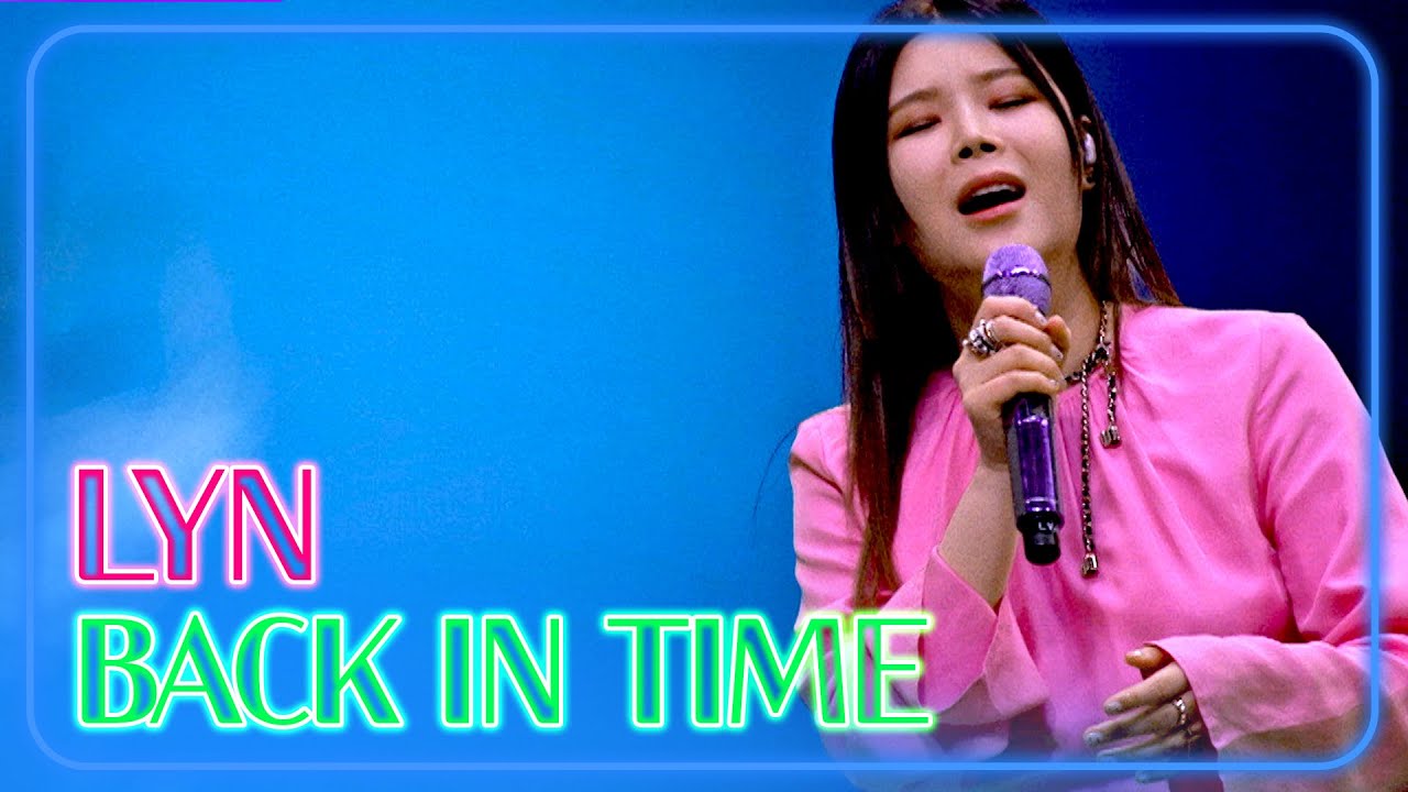 [4K] Lyn - Back in Time (OST The Moon Embraces The Sun)