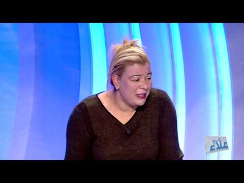 Maa Ala S01 Episode 22 01-03-2019 Partie 02