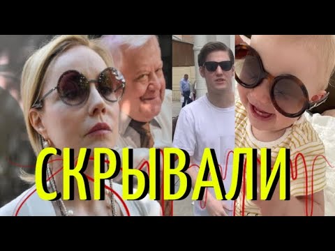 Павел Табаков и Марина Зудина: семейные новости