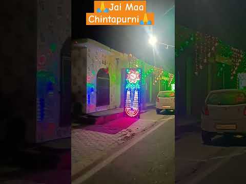 Mai Ladla Chintpurni Da ! Mani Ladla Mata Chintapurni Bhajan ! Mata Chintapurni Mela 2023 Darbar