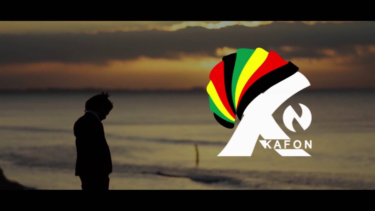 Kafon 2016 - GALEG Official HD Clip