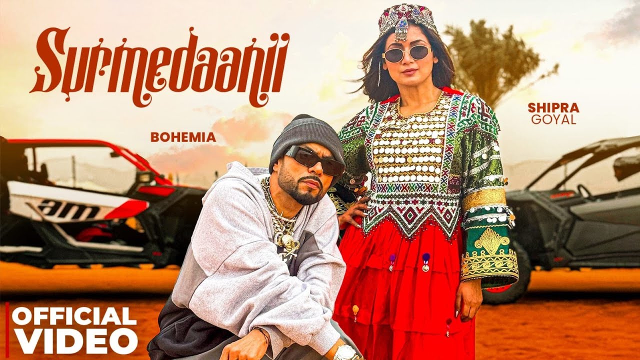 Surmedaanii: New Punjabi Song by Shipra Goyal & BOHEMIA