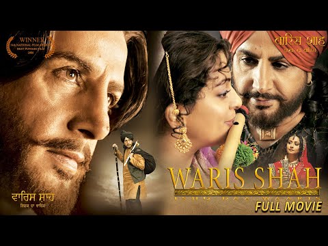 Waris Shah Ishq Daa Waaris Full Movie| New Punjabi Movies | Gurdas Maan | Divya Dutta | Juhi Chawla
