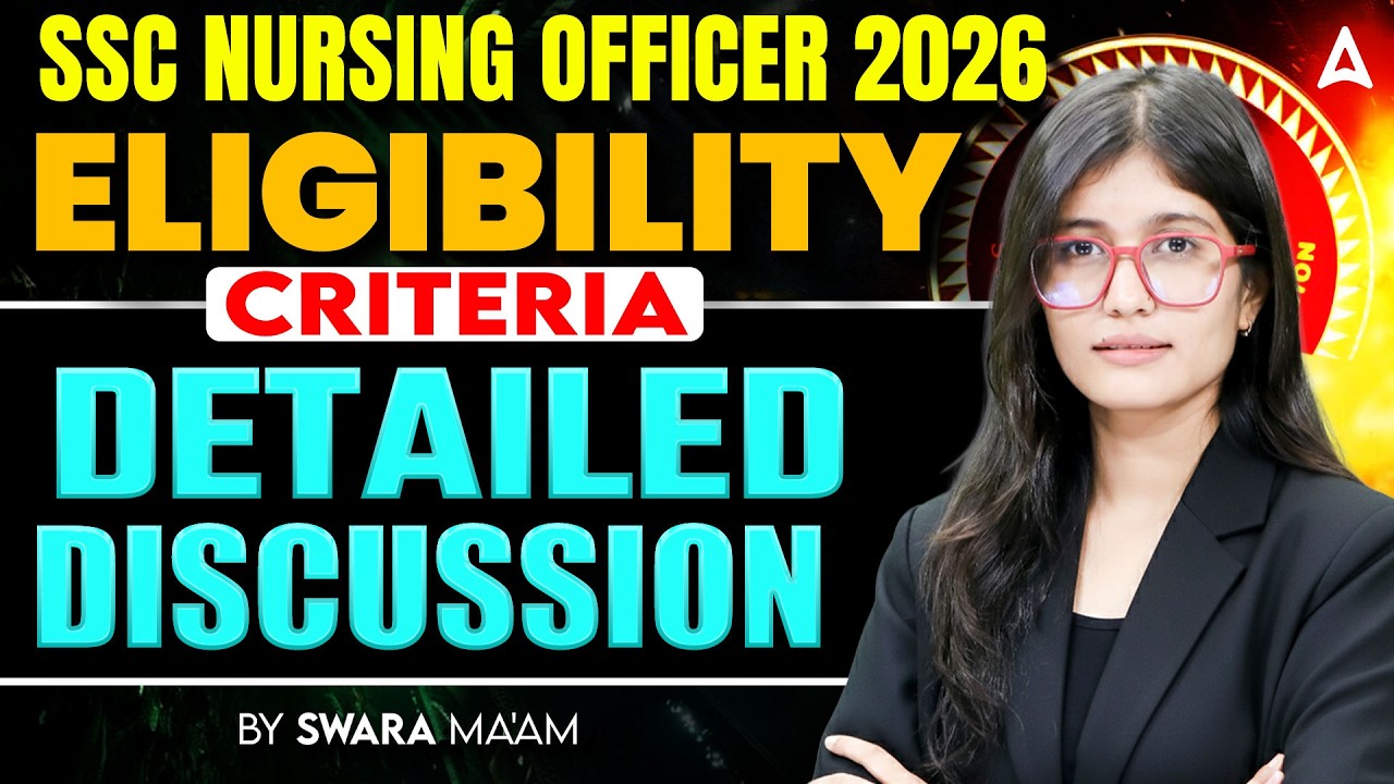 SSC Nursing Officer 2026 Eligibility & Details