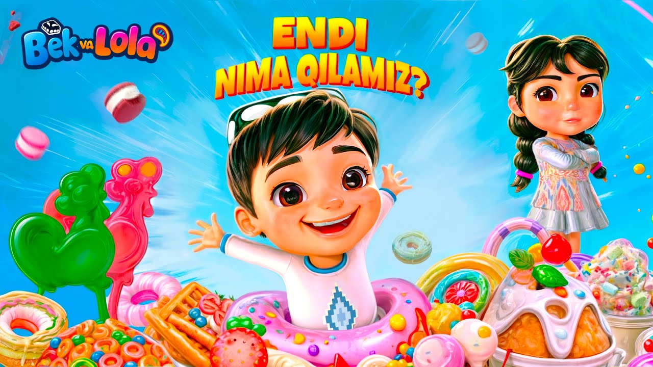 Bek va Lola: Shirinliklar va Ularning Ta'siri 🍬