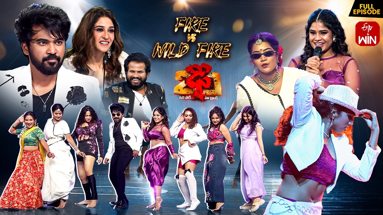 Dhee 20 | 12th February 2026 | Hyper Aadi,Vijay Binni | Full Episode | ETV Telugu