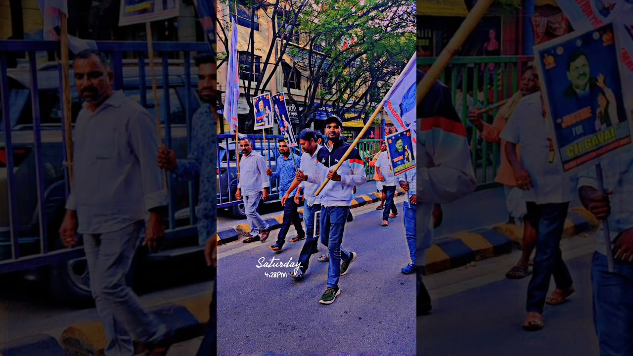 ఉద్యమంలో నా పోరాటం: విజయాల కథ 📖