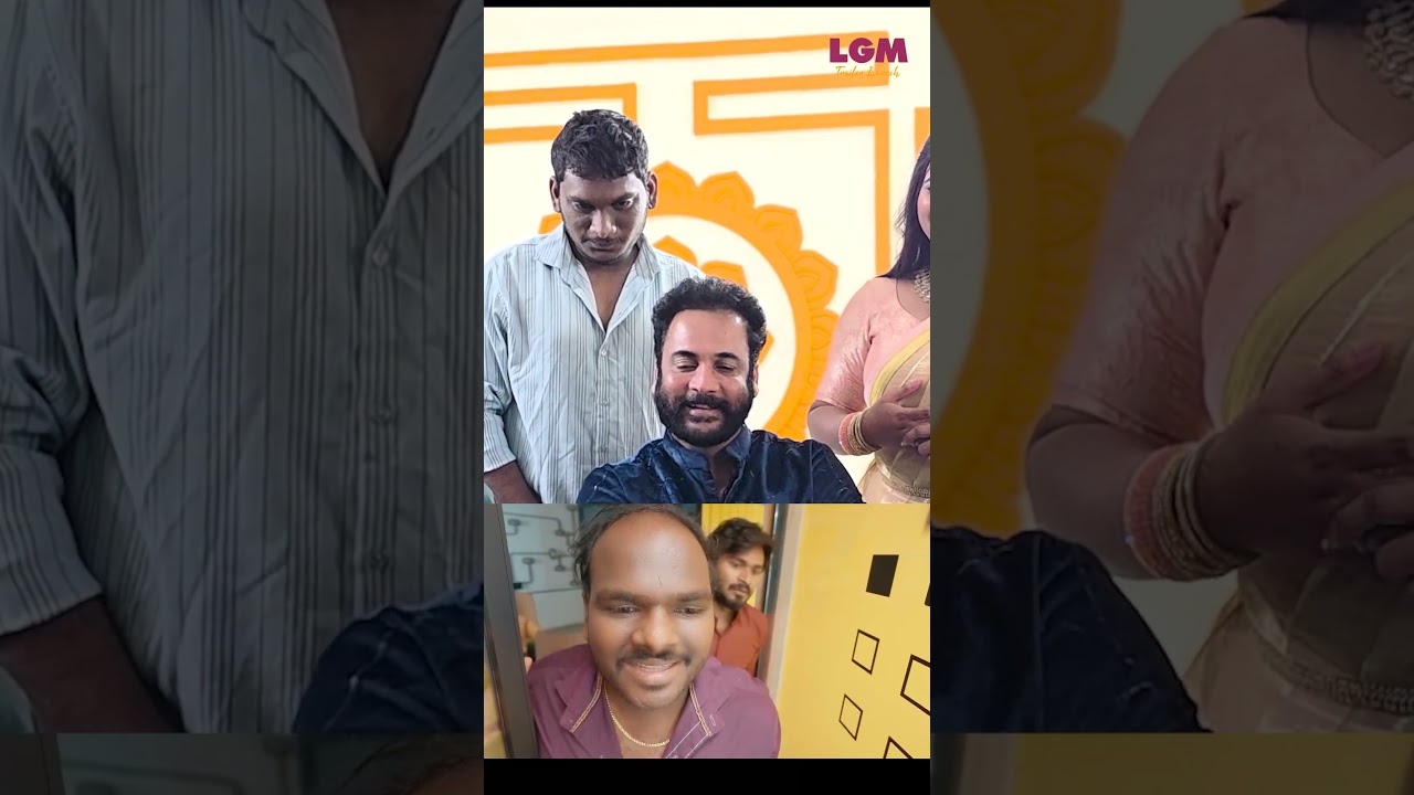 LGM Official Trailer Launch by Sivaji Garu 🎬 - Watch Now!