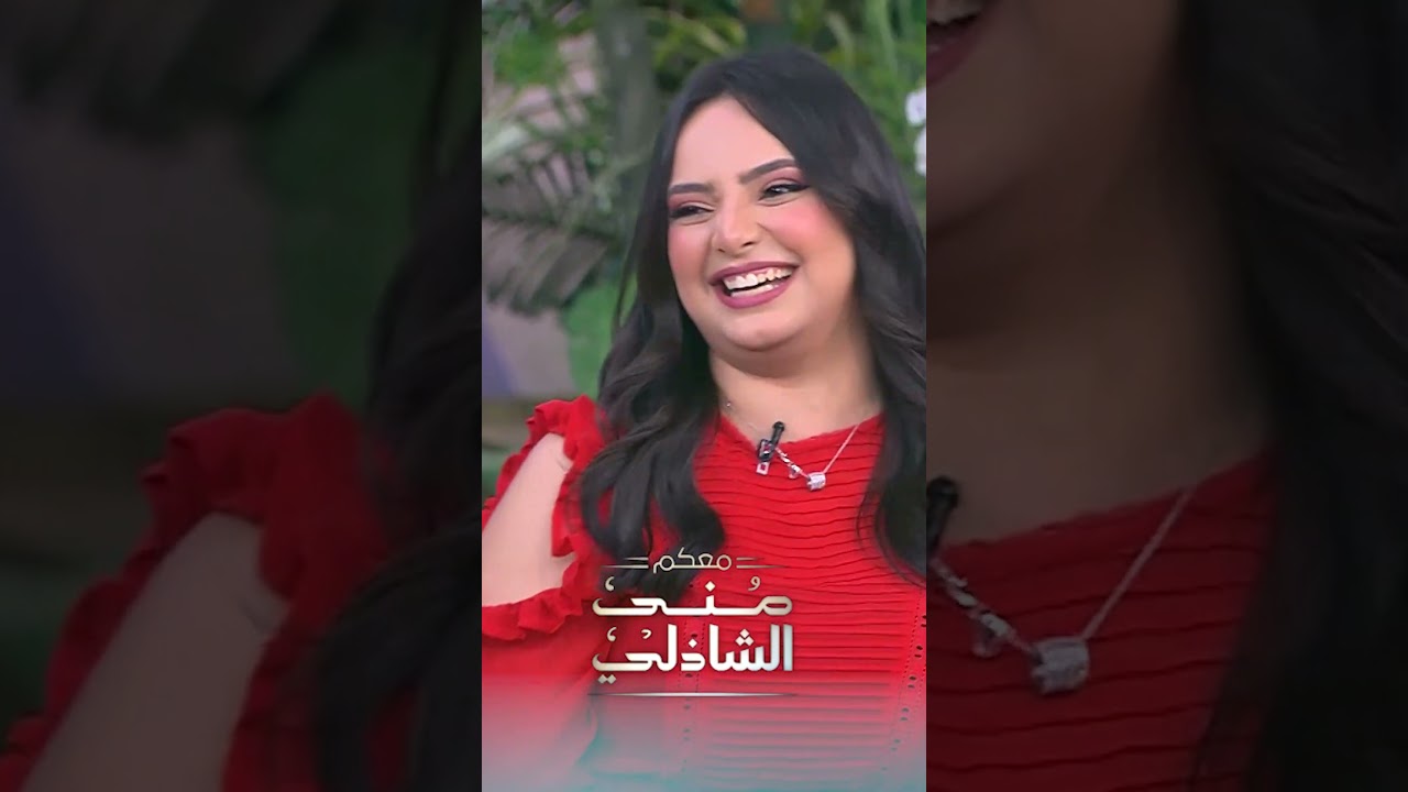 انضموا إلى لعبة الأرقام مع الأم الفرفوشة وبناتها في موسم جديد من البهجة! 🌟