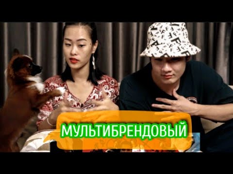 Иностранцы в восторге от клипа Скриптонит 🎬