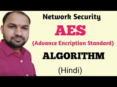 AES Algorithm | Advance Encription Standard | AES Algorithm in Cryptography hindi