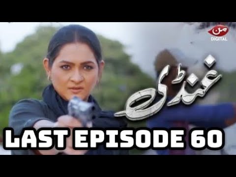 Latest Ghundi Episode 60 Breakdown🌸Love, Grief, Deception - Ghundi#60 Ep Review | Ghundi Ki Death 😭,